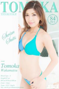 [RQ-STAR写真]NO.00979 Tomoka Wakamatsu 若松朋加 Swim Suits[84+1P/124M]