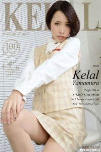 [RQ-STAR写真]NO.00884 Kelal Yamamura 山村ケレ Office Lady[100+1P/283M]