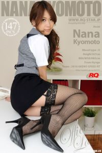 [RQ-STAR写真]NO.00465 Nana Kyomoto 京本奈々 Office Lady[147P/437M]