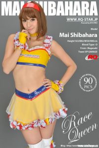 [RQ-STAR写真]NO.00733 Mai Shibahara 柴原麻衣 Race Queen[90+1P/204M]