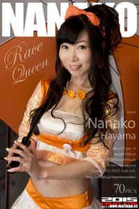 [RQ-STAR写真]NO.00998 Nanako Hayama 葉山なな子 Race Queen[70+1P/188M]