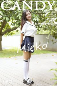 [CANDY糖果画报] 2017.07.31 Vol.027 林美惠子Mieko [42+1P-167M]