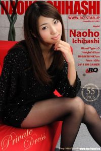 [RQ-STAR写真]NO.00577 Naoho Ichihashi 市橋直歩 Private Dress[55+1P/169M]