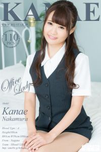 [RQ-STAR写真]NO.00952 Kanae Nakamura 中村奏絵 Office Lady[110+1P/247M]