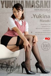 [RQ-STAR写真]NO.01032 Yukina Masaki 真先由紀奈 Office Lady[100+1P/392M]