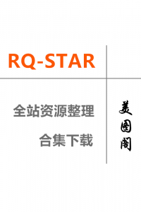 [RQ-STAR] 全站套图资源合集整理下载