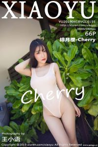 [XIAOYU画语界] 2019.09.18 Vol.155 绯月樱-Cherry [66+1P-215M]