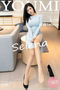 [YOUMI尤蜜荟] 2020.11.23 Vol.561 娜露Selena [50+1P-492M]