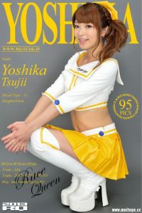 [RQ-STAR写真]NO.00828 Yoshika Tsujii 辻井美香 Race Queen[95+1P/205M]