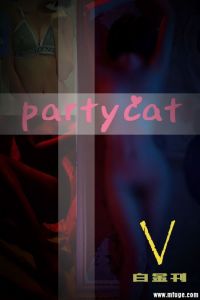 [PartyCat轰趴猫] 2018.01.26 白金特刊Vol.005 [40+1P-14.1M]