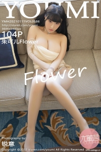 [YOUMI尤蜜荟] 2021.01.11 Vol.586 朱可儿Flower [104+1P-973M]