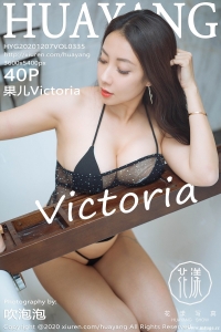 [HuaYang花漾show] 2020.12.07 Vol.335 果儿Victoria [40+1P-420M]