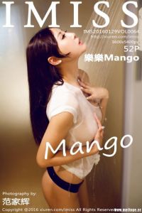 [IMiss爱蜜社]2016.01.29 VOL.064 樂樂Mango[52+1P/334M]
