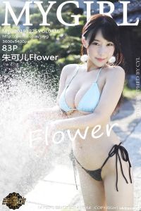 [MyGirl美媛馆] 2019.12.26 VOL.416 朱可儿Flower [83+1P-210M]