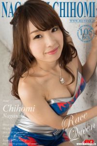 [RQ-STAR写真]NO.01047 Chihomi Nagasaki 長崎ちほみ Race Queen[105+1P/299M]
