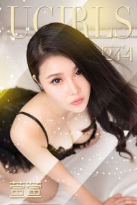 [爱尤物专辑] 2016 No.242 萱萱 甜言蜜语 [40P/26.1MB]