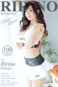 [RQ-STAR写真]NO.00938 Ririno Oomiya 大宮梨々乃 Race Queen[100+1P/198M]