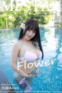 [MFStar模范学院] 2019.05.28 Vol.194 Flower朱可儿 [40+1P-131M]