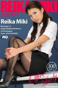 [RQ-STAR写真]NO.00443 Reika Miki 三樹レイカ Office Lady[100P/271M]