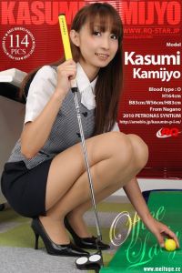 [RQ-STAR写真]NO.00367 Kasumi Kamijyo 上條かすみ Office Lady[114P/332M]