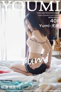 [YOUMI尤蜜荟] 2017.03.23 Vol.027 Yumi-尤美 [40+1P-130M]