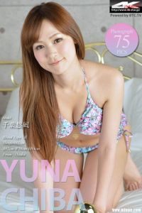 [4K-STAR]2016.04.01 Yuna Chiba 千葉悠凪 [75+1P/189M]