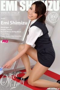 [RQ-STAR写真]NO.00294 Emi Shimizu 清水恵美 Office Lady[160P/374M]
