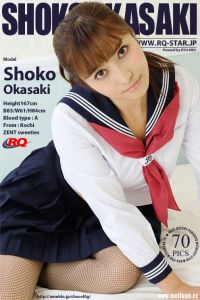 [RQ-STAR写真]NO.00741 Shoko Okasaki 岡咲翔子 Sailor Style[70+1P/188M]