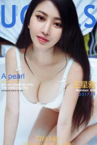 [Ugirls爱尤物] 2017.01.12 No.604 拾珠记 王星雅 [37P/22M]