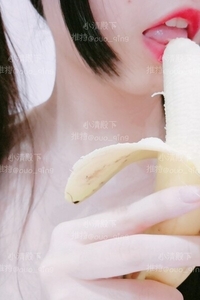 小清殿下 - No.036 香蕉 [25P+2V-101M]