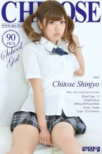 [RQ-STAR写真]NO.00820 Chitose Shinjyo 新莊千歳 School Girl[90+1P/241M]