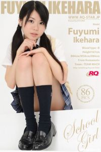 [RQ-STAR写真]NO.00436 Fuyumi Ikehara 池原冬実 School Girl [86P/189M]