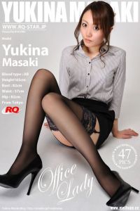 [RQ-STAR写真]NO.00485 Yukina Masaki 真先由紀奈 Office Lady[47P/126M]