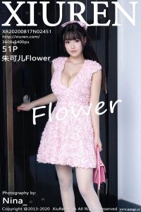 [XiuRen秀人网] 2020.08.17 No.2451 朱可儿Flower [51+1P-492M]