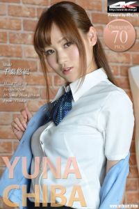 [4K-STAR]2016.04.08 Yuna Chiba 千葉悠凪 [70+1P/200M]