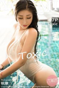 [YOUMI尤蜜荟] 2019.09.04 Vol.344 妲己_Toxic [47+1P-185M]