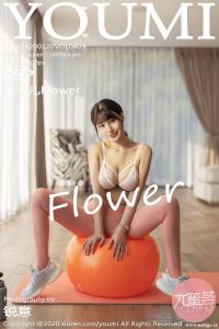 [YOUMI尤蜜荟] 2020.01.20 Vol.409 朱可儿Flower [60+1P-183M]
