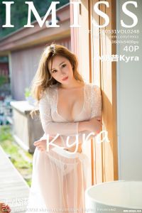 [IMiss爱蜜社] 2018.05.31 Vol.248 小奶昔Kyra [40+1P-132M]