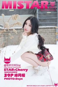 [MiStar魅妍社] 2018.07.04 Vol.231 绯月樱-Cherry [39+1P-88M]