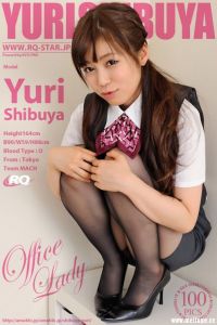 [RQ-STAR写真]NO.00654 Yuri Shibuya 渋谷ゆり Office Lady[100+1P/289M]