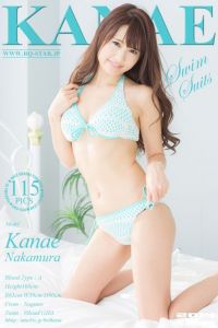 [RQ-STAR写真]NO.00954 Kanae Nakamura 中村奏絵 Swim Suits[115+1P/208M]