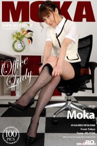 [RQ-STAR写真]NO.00334 Moka 百花 Office Lady[82P/285M]