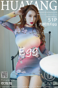 [HuaYang花漾show] 2021.03.03 Vol.370 尤妮丝Egg [51+1P-520M]