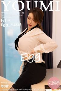 [YOUMI尤蜜荟] 2020.02.25 Vol.422 Egg_尤妮丝 [61+1P-281M]